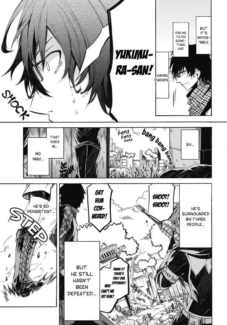 Seishun x Kikanjuu Chapter 0.2 30